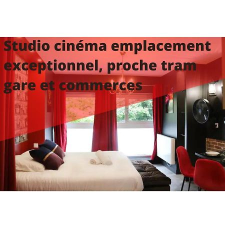 R'Studio Cine Salle 2 Hypercentre Grenoble Ngoại thất bức ảnh